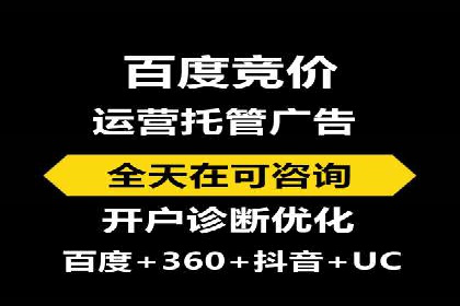 视频信息流广告：从策划到执行的完整流程