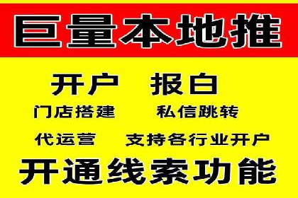 SEM外包助力品牌增长案例解析
